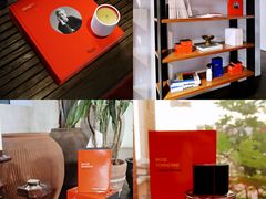 -设计共和 Design Republic