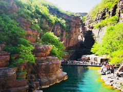 -云台山风景名胜区