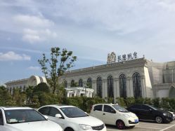 -喜喜月子(瑞虹天地店)