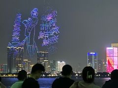 -钱江新城灯光秀