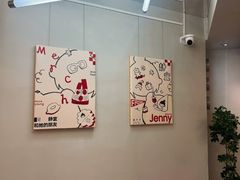 -静宜和她的朋友(星海广场店)