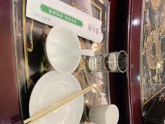 -紫光园(顺义店)