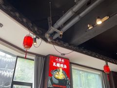 -小柴米·传统江西菜(万寿宫店)