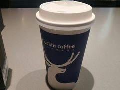 -luckincoffee瑞幸咖啡(香港名店街店)