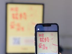 -杭州西湖银泰百货