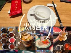 -蒋记海鲜姿造•洋房别墅(星河湾店)