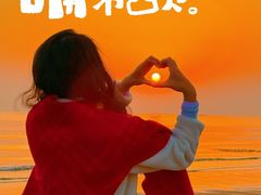 -仰口沙滩