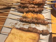 -肉串汪(月坛店)