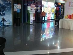 -幸福蓝海国际影城(宜昌水悦城店)