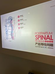 点击看大图 -美丽妈妈产后恢复中心(南桥旗舰店)