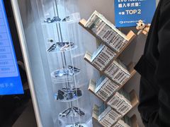 -北京华德眼科医院