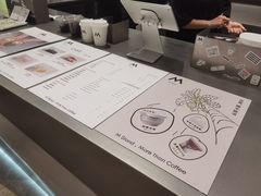 -M Stand(宁波万象城店)