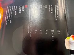 -月福京味斋·烤鸭店·北京菜(鼓楼总店)