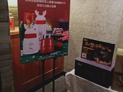 -呷哺呷哺 黄金牧场 (欢乐谷店)