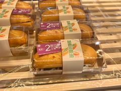 越南三明治-美点饼业(埌西店)