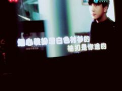 -GalaCity上海歌城(杨浦百联店)