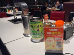 -AK47烤羊腿串吧(柳浪家园店)