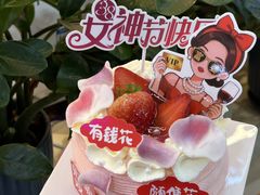 -味多美·北京面包工坊(天坛店)