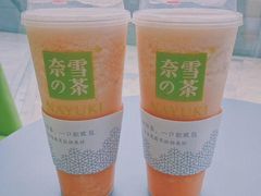 -奈雪的茶(凯德新都心店)
