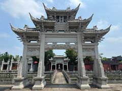 -孔庙学宫