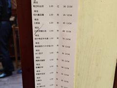 -蠔友汇·海鲜·生蚝烧烤(大东店)