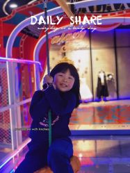-龙小湖探索乐园 Little Hoo Galaxy(龙湖重庆金沙天街店)