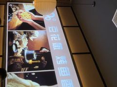 -苏泡泡豆花烤鱼(婺源店)