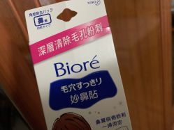 -cocokarafine可开嘉来