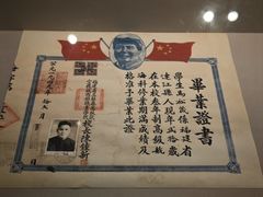 -中国船政文化博物馆