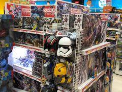 -TOYSRUS玩具反斗城(天津远洋乐堤港店)