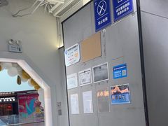 -FLARE STAR FITNESS(复地活力城店)