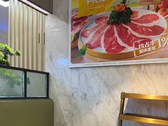 -海底捞火锅(大唐店)