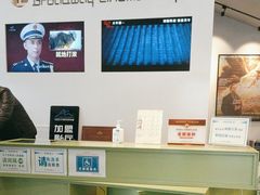 -和美电影艺术中心(万国城店)