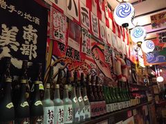 -平成屋·午肴夜酒(四川北路店)