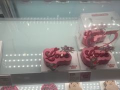 -好利来(东四店)