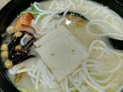 -云味馆·云南菜·云南米线(景田店)