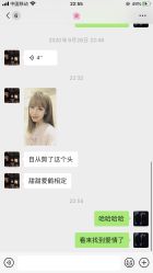 -HANYI韩艺形象店