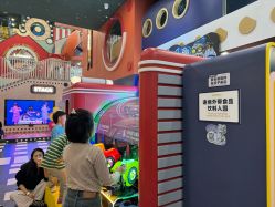 -MELAND CLUB亲子乐园·派对·餐厅(北京芳圆里ID MALL店)