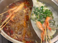 -活潑鲜跳(湖滨商业街店)