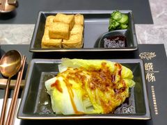 -馔豚·台北菜专门店(深圳湾万象城店)