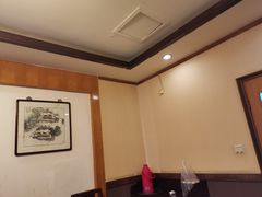 -羊上树(南门外店)