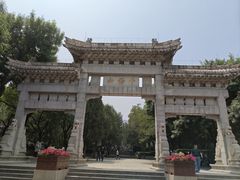 -千佛山风景名胜区