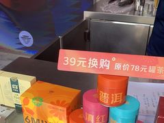 -大益茶庭(永庆坊店)