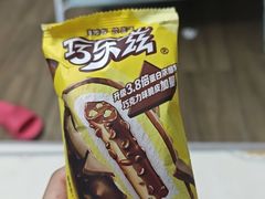 -麦当劳(静安寺店)