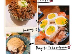 -二丁目食堂(铁西万象汇店)