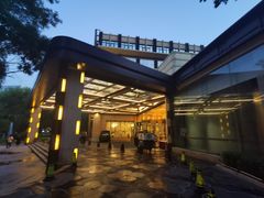 -北京西国贸大酒店