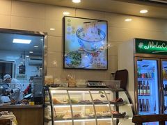 -凤齐羊肉烩面馆