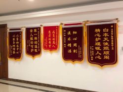 点击看大图 -潍坊艾玛妇产医院
