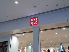 -优衣库(太原茂业天地店)