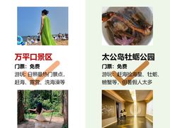 -巧克力渔家.小船海鲜胶东菜(万平口店)